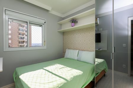Apartamento para alugar com 50m², 2 quartos e 1 vaga Apartamento para alugar com 50m², 2 quartos e 1 vagaQuarto 1
