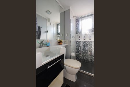 Apartamento para alugar com 50m², 2 quartos e 1 vaga Apartamento para alugar com 50m², 2 quartos e 1 vagaBanheiro