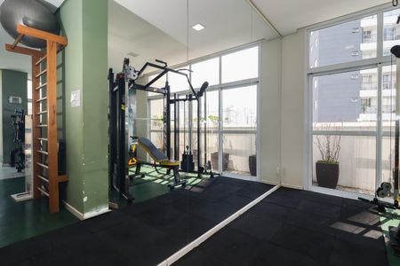 Apartamento para alugar com 50m², 2 quartos e 1 vaga Apartamento para alugar com 50m², 2 quartos e 1 vagaAcademia