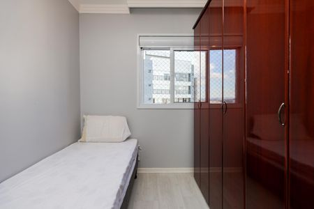 Apartamento para alugar com 50m², 2 quartos e 1 vaga Apartamento para alugar com 50m², 2 quartos e 1 vagaQuarto 2