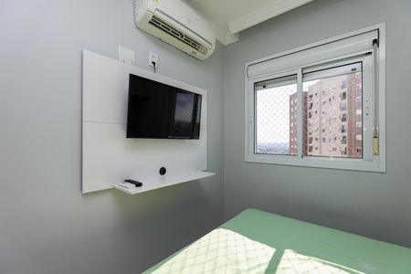 Apartamento para alugar com 50m², 2 quartos e 1 vaga Apartamento para alugar com 50m², 2 quartos e 1 vagaQuarto 1