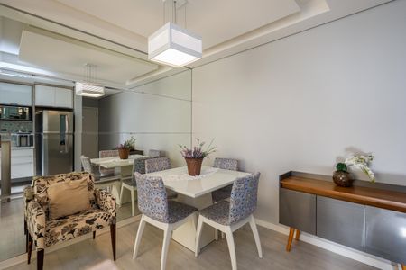 Apartamento para alugar com 50m², 2 quartos e 1 vaga Apartamento para alugar com 50m², 2 quartos e 1 vagaSala