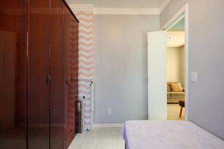 Apartamento para alugar com 50m², 2 quartos e 1 vaga Apartamento para alugar com 50m², 2 quartos e 1 vagaQuarto 2