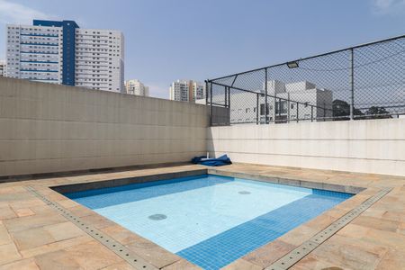 Apartamento para alugar com 50m², 2 quartos e 1 vaga Apartamento para alugar com 50m², 2 quartos e 1 vagaÁrea comum - Piscina