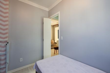 Apartamento para alugar com 50m², 2 quartos e 1 vaga Apartamento para alugar com 50m², 2 quartos e 1 vagaQuarto 2