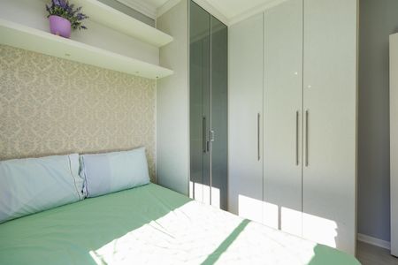 Apartamento para alugar com 50m², 2 quartos e 1 vaga Apartamento para alugar com 50m², 2 quartos e 1 vagaQuarto 1