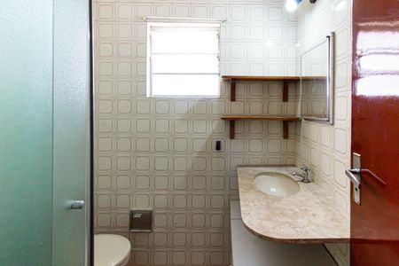 Casa para alugar com 80m², 2 quartos e 1 vagaBanheiro da Suíte