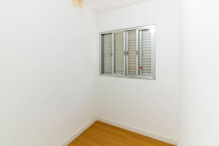 Casa para alugar com 80m², 2 quartos e 1 vagaSuíte - Closet