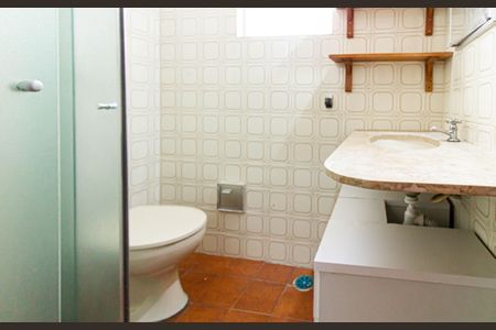 Casa para alugar com 80m², 2 quartos e 1 vagaBanheiro da Suíte