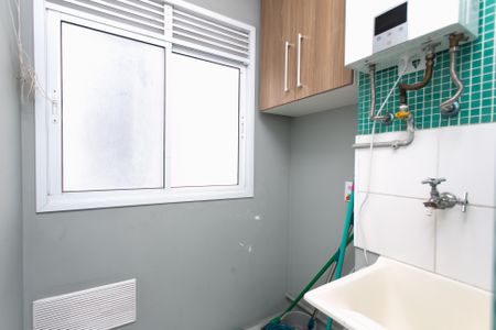 Apartamento para alugar com 50m², 2 quartos e 1 vagaÁrea de Serviço 