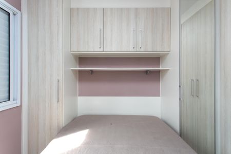 Apartamento para alugar com 50m², 2 quartos e 1 vagaQuarto 2