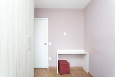 Apartamento para alugar com 50m², 2 quartos e 1 vagaQuarto 1 