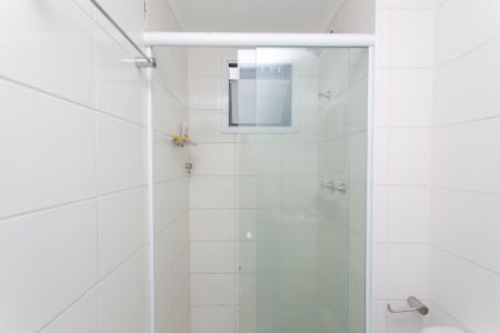 Apartamento para alugar com 50m², 2 quartos e 1 vagaBanheiro 
