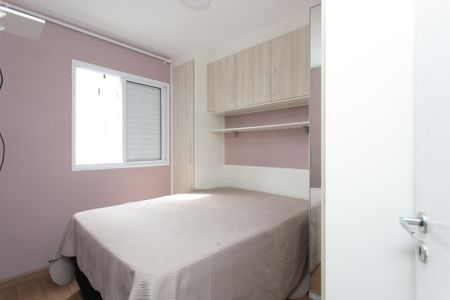 Apartamento para alugar com 50m², 2 quartos e 1 vagaQuarto 2