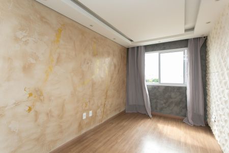 Apartamento para alugar com 50m², 2 quartos e 1 vagaSala