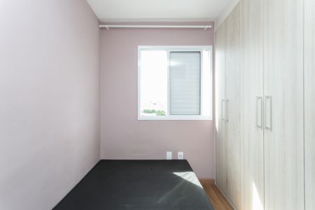 Apartamento para alugar com 50m², 2 quartos e 1 vagaQuarto 1 