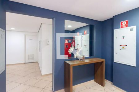 Apartamento para alugar com 50m², 2 quartos e 1 vagaÁrea comum 