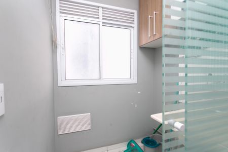 Apartamento para alugar com 50m², 2 quartos e 1 vagaÁrea de Serviço 