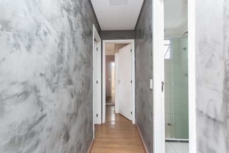 Apartamento para alugar com 50m², 2 quartos e 1 vagaCorredor 