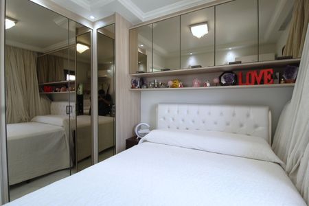 Apartamento para alugar com 40m², 1 quarto e 1 vagaQuarto Suíte