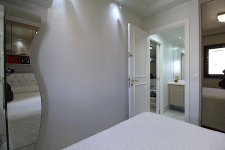 Apartamento para alugar com 40m², 1 quarto e 1 vagaQuarto Suíte