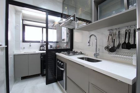 Apartamento para alugar com 40m², 1 quarto e 1 vagaCozinha e Área de Serviço