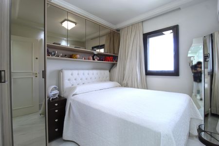 Apartamento para alugar com 40m², 1 quarto e 1 vagaQuarto Suíte