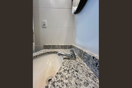 Apartamento para alugar com 130m², 3 quartos e 1 vagaBanheiro da Suíte