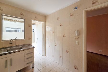 Apartamento para alugar com 57m², 1 quarto e 1 vaga Apartamento para alugar com 57m², 1 quarto e 1 vagaCozinha