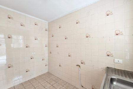 Apartamento para alugar com 57m², 1 quarto e 1 vaga Apartamento para alugar com 57m², 1 quarto e 1 vagaCozinha