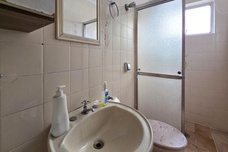 Apartamento para alugar com 57m², 1 quarto e 1 vaga Apartamento para alugar com 57m², 1 quarto e 1 vagaBanheiro Social