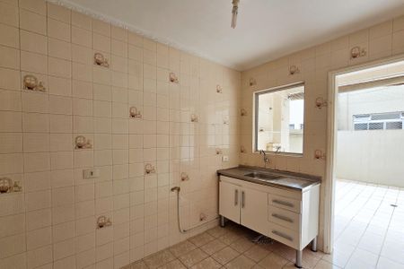 Apartamento para alugar com 57m², 1 quarto e 1 vaga Apartamento para alugar com 57m², 1 quarto e 1 vagaBanheiro Social