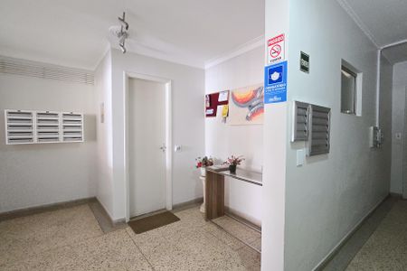 Apartamento para alugar com 57m², 1 quarto e 1 vaga Apartamento para alugar com 57m², 1 quarto e 1 vagaÁrea comum - Hall