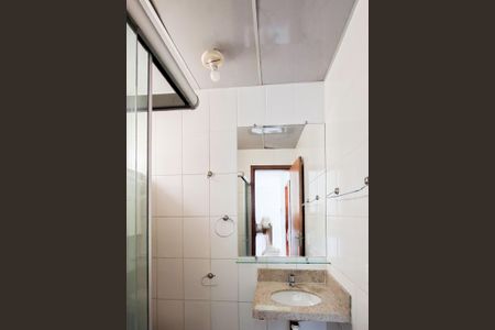 Apartamento para alugar com 62m², 2 quartos e 1 vagaBanheiro Social