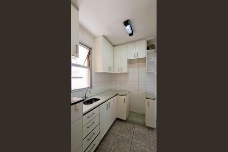 Apartamento para alugar com 62m², 2 quartos e 1 vagaCozinha e Área de Serviço