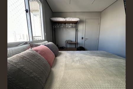 Apartamento à venda com 1 quarto, 46m² em Brás, São Paulo