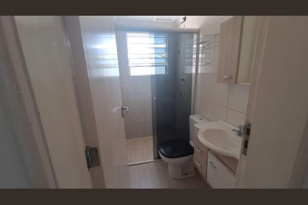 Apartamento para alugar com 2 quartos, 46m² em Vila Urupes, Suzano