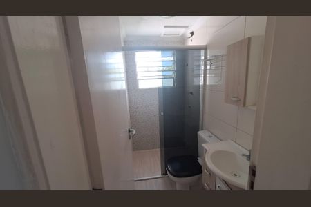 Apartamento para alugar com 2 quartos, 46m² em Vila Urupes, Suzano
