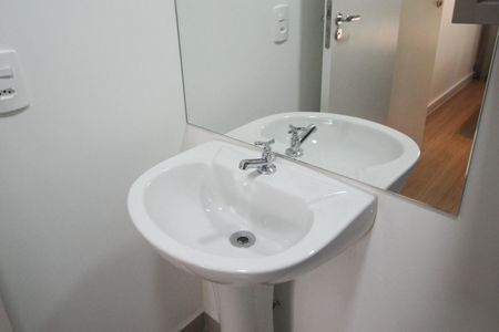 Apartamento para alugar com 29m², 1 quarto e sem vagaBanheiro da Suíte 