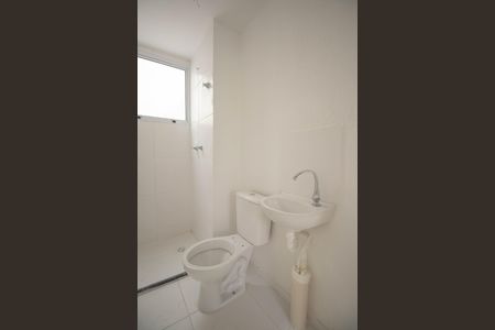 Apartamento para alugar com 40m², 2 quartos e sem vaga Apartamento para alugar com 40m², 2 quartos e sem vagaBanheiro