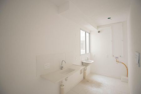 Apartamento para alugar com 40m², 2 quartos e sem vaga Apartamento para alugar com 40m², 2 quartos e sem vagaCozinha e Área de Serviço