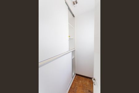 Apartamento à venda com 85m², 3 quartos e 1 vagaQuarto de Serviço/Despensa