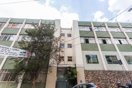 Apartamento à venda com 85m², 3 quartos e 1 vagaFachada