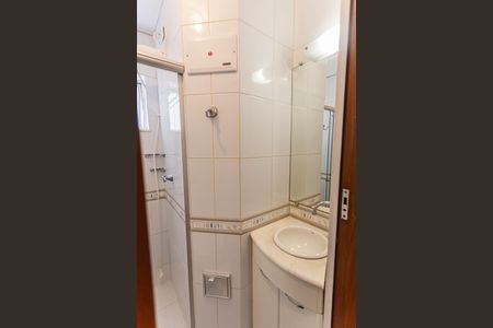 Apartamento à venda com 85m², 3 quartos e 1 vagaBanheiro Social