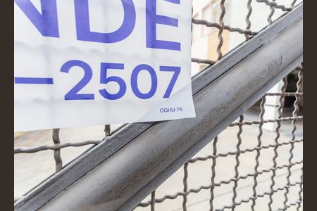 Apartamento à venda com 85m², 3 quartos e 1 vagaPlaquinha Instalada