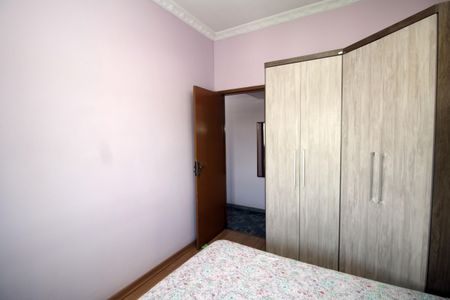 Apartamento para alugar com 70m², 2 quartos e 1 vagaQuarto 2