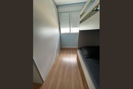 Apartamento à venda com 2 quartos, 57m² em Brás, São Paulo