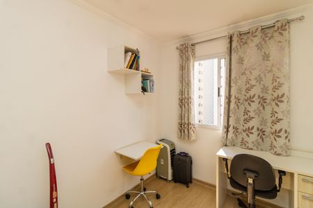 Apartamento para alugar com 2 quartos, 47m² em Vila Nova Mazzei, São Paulo