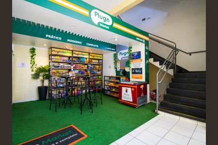 Apartamento para alugar com 47m², 2 quartos e 1 vaga Apartamento para alugar com 47m², 2 quartos e 1 vagaÁrea comum - Mercado