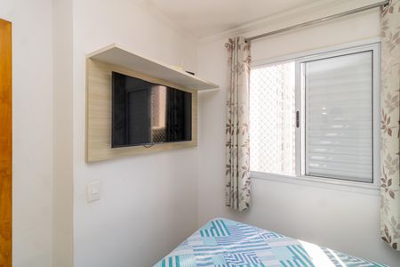 Apartamento para alugar com 47m², 2 quartos e 1 vaga Apartamento para alugar com 47m², 2 quartos e 1 vagaQuarto 2